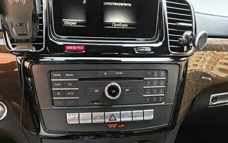 Mercedes-Benz GLS, 2017 год, 3 500 000 рублей, 8 фотография