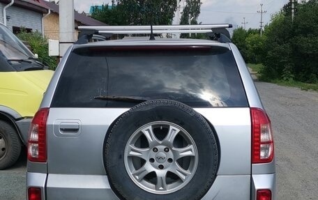 Chery Tiggo (T11), 2014 год, 550 000 рублей, 2 фотография