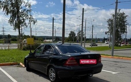 Mercedes-Benz C-Класс, 2004 год, 450 000 рублей, 6 фотография