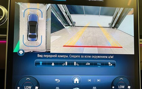 Mercedes-Benz S-Класс, 2021 год, 12 500 000 рублей, 32 фотография