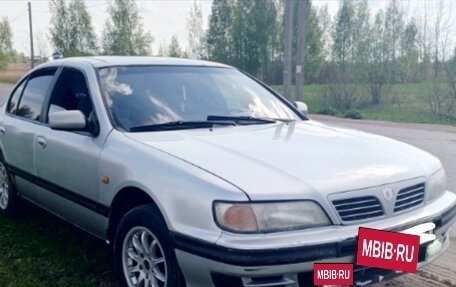 Nissan Maxima IV, 1997 год, 150 000 рублей, 2 фотография
