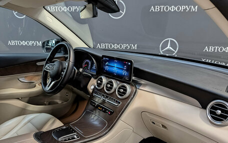 Mercedes-Benz GLC, 2021 год, 4 490 000 рублей, 13 фотография