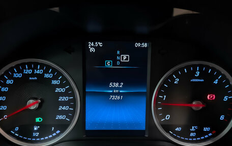 Mercedes-Benz GLC, 2021 год, 4 490 000 рублей, 16 фотография