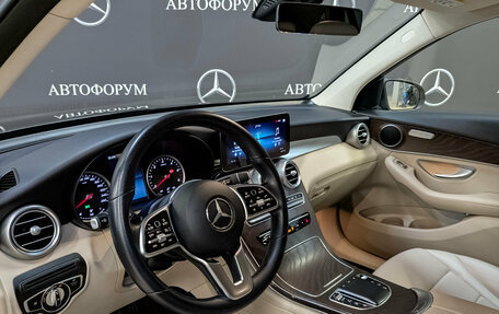 Mercedes-Benz GLC, 2021 год, 4 490 000 рублей, 15 фотография