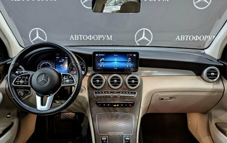 Mercedes-Benz GLC, 2021 год, 4 490 000 рублей, 14 фотография