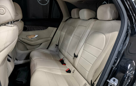 Mercedes-Benz GLC, 2021 год, 4 490 000 рублей, 18 фотография