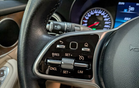 Mercedes-Benz GLC, 2021 год, 4 490 000 рублей, 24 фотография