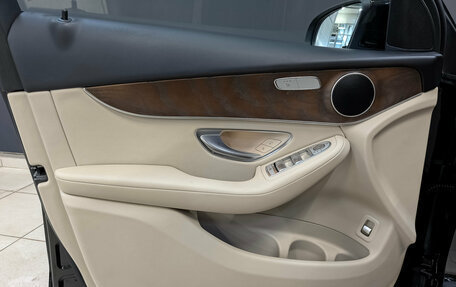 Mercedes-Benz GLC, 2021 год, 4 490 000 рублей, 19 фотография