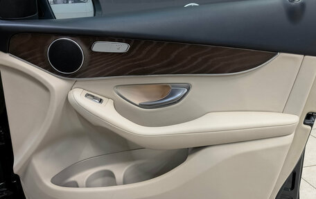 Mercedes-Benz GLC, 2021 год, 4 490 000 рублей, 23 фотография