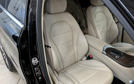 Mercedes-Benz GLC, 2021 год, 4 490 000 рублей, 22 фотография