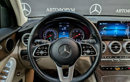 Mercedes-Benz GLC, 2021 год, 4 490 000 рублей, 21 фотография