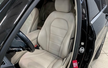 Mercedes-Benz GLC, 2021 год, 4 490 000 рублей, 20 фотография