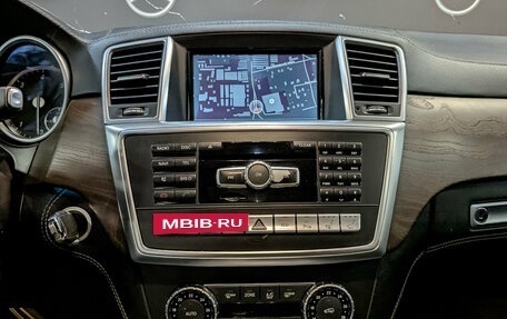 Mercedes-Benz GL-Класс, 2015 год, 2 990 000 рублей, 16 фотография