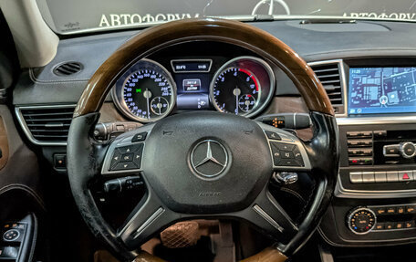 Mercedes-Benz GL-Класс, 2015 год, 2 990 000 рублей, 21 фотография