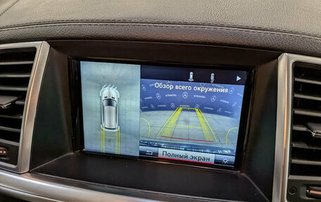 Mercedes-Benz GL-Класс, 2015 год, 2 990 000 рублей, 30 фотография