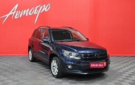 Volkswagen Tiguan I, 2013 год, 1 199 000 рублей, 7 фотография