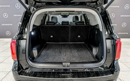 Haval H5, 2024 год, 3 500 000 рублей, 10 фотография