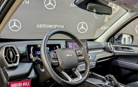 Haval H5, 2024 год, 3 500 000 рублей, 16 фотография