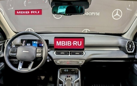 Haval H5, 2024 год, 3 500 000 рублей, 14 фотография