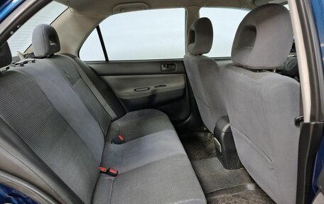 Mitsubishi Lancer IX, 2004 год, 300 000 рублей, 11 фотография