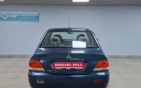 Mitsubishi Lancer IX, 2004 год, 300 000 рублей, 6 фотография