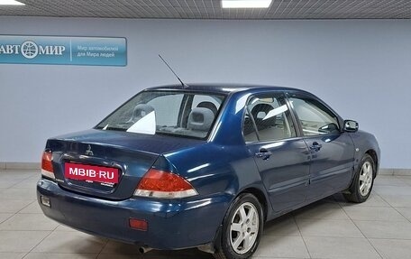 Mitsubishi Lancer IX, 2004 год, 300 000 рублей, 5 фотография