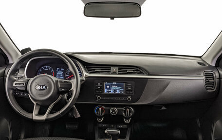 KIA Rio IV, 2021 год, 1 875 000 рублей, 14 фотография