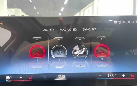BMW 3 серия, 2023 год, 3 370 000 рублей, 17 фотография