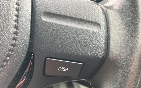 Toyota Corolla, 2019 год, 993 000 рублей, 11 фотография