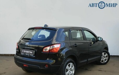 Nissan Qashqai, 2013 год, 1 179 000 рублей, 5 фотография