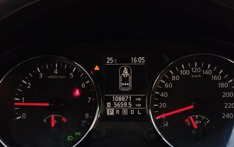 Nissan Qashqai, 2013 год, 1 179 000 рублей, 12 фотография