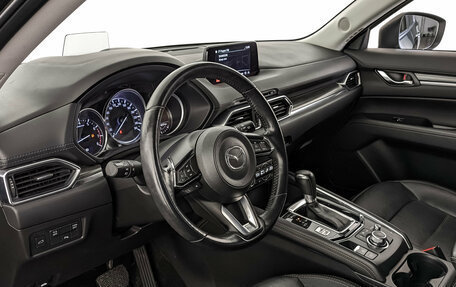 Mazda CX-5 II, 2018 год, 2 545 000 рублей, 15 фотография