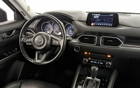 Mazda CX-5 II, 2018 год, 2 545 000 рублей, 30 фотография