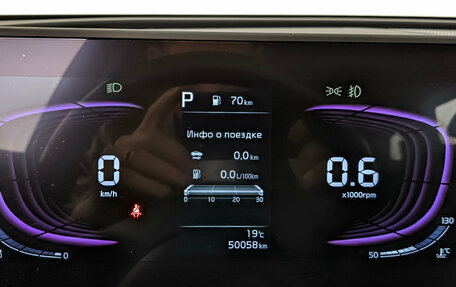KIA Sportage IV рестайлинг, 2023 год, 3 500 000 рублей, 16 фотография
