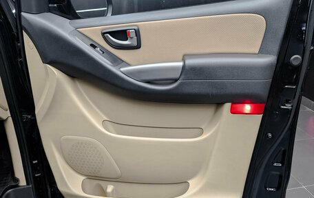 Hyundai H-1 II рестайлинг, 2021 год, 3 195 000 рублей, 23 фотография