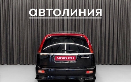 Honda Stream I рестайлинг, 2001 год, 550 000 рублей, 7 фотография