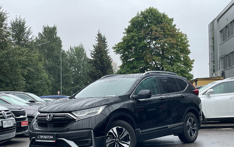 Honda CR-V IV, 2022 год, 2 699 000 рублей, 2 фотография