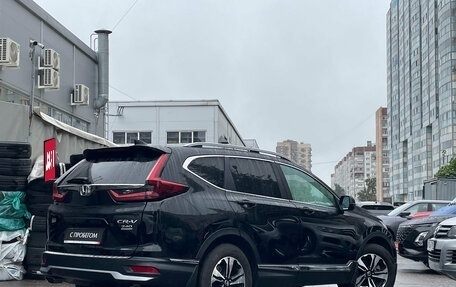 Honda CR-V IV, 2022 год, 2 699 000 рублей, 3 фотография