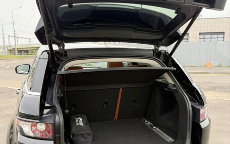 Land Rover Range Rover Evoque I, 2012 год, 1 700 000 рублей, 7 фотография