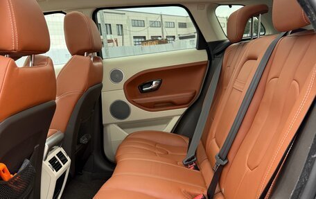 Land Rover Range Rover Evoque I, 2012 год, 1 700 000 рублей, 8 фотография