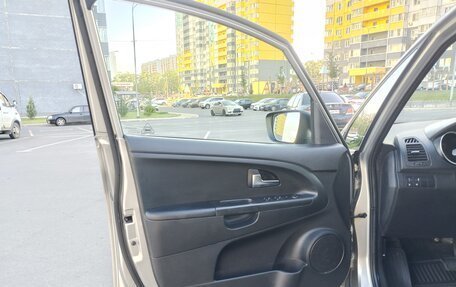 KIA Venga I, 2015 год, 970 000 рублей, 10 фотография