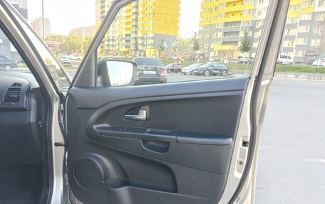 KIA Venga I, 2015 год, 970 000 рублей, 11 фотография