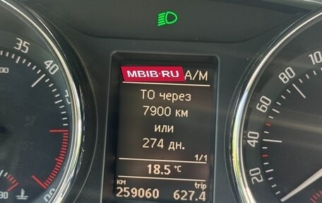 Skoda Superb III рестайлинг, 2012 год, 1 070 000 рублей, 12 фотография