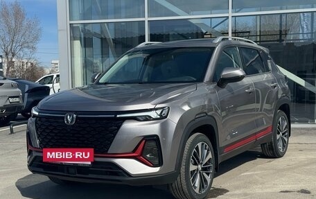 Changan CS35 Plus, 2025 год, 2 779 900 рублей, 2 фотография