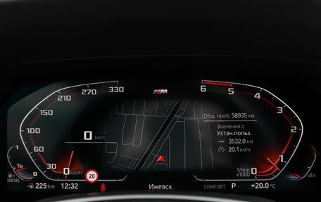 BMW X6, 2020 год, 9 790 000 рублей, 15 фотография
