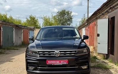 Volkswagen Tiguan II, 2019 год, 3 700 000 рублей, 1 фотография
