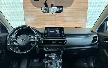 KIA Seltos I, 2021 год, 2 199 000 рублей, 8 фотография