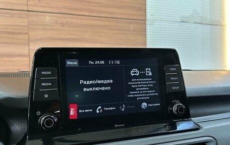 KIA Seltos I, 2021 год, 2 199 000 рублей, 12 фотография