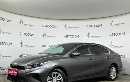 KIA Cerato IV, 2021 год, 2 149 900 рублей, 1 фотография