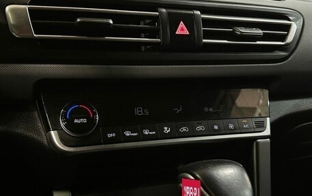 KIA Seltos I, 2021 год, 2 199 000 рублей, 13 фотография